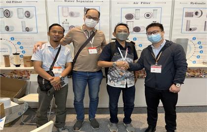 Eksibisyon sa Indonesia