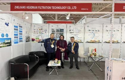 Mula Nobyembre 4 hanggang 7, lumahok ang aming kumpanya sa ika-17 International Exhibition ng mga industriya ng pagmimina, industriya ng mineral, makinarya at kagamitan sa pagmimina, konstruksyon ng kalsada (Iran Conmin 2023)