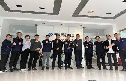 Noong Nobyembre 9, bumisita ang Korea Hyundai Company sa Headman company at nakamit ang pandaigdigang kooperasyon