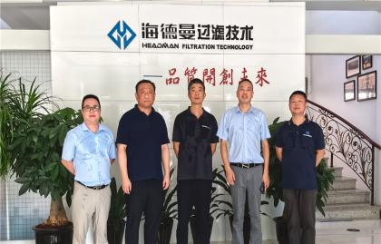 Bumisita ang delegasyon ng Hyundai (Jiangsu) Construction Machinery sa Zhejiang Headman upang tuklasin ang mga bagong oportunidad para sa kolaborasyon sa teknolohiya ng pagsasala.