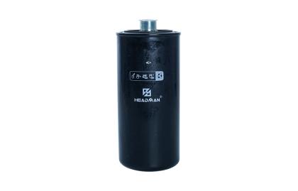 Tagagawa ng Ship Oil Filter: Nangunguna sa Pagpapanatili ng Marine Engine
