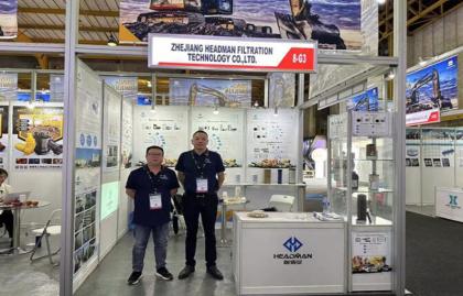 Ang Zhejiang Headman Filtration Technology Co., Ltd. ay nagkaroon ng kahanga-hangang epekto sa South African International Mining Exhibition.